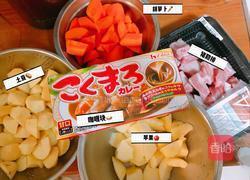 咖喱猪小排蛋包饭的做法图解1