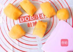 橘子馒头的做法图解4