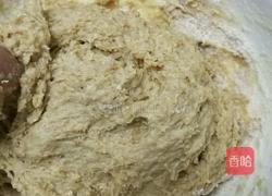 纯手工全麦面包再尝试的做法图解4