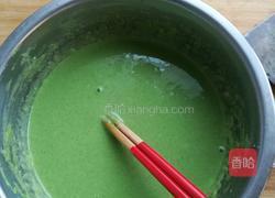 菠菜小煎饼的做法图解4
