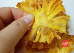 菠萝干果花的做法图解6