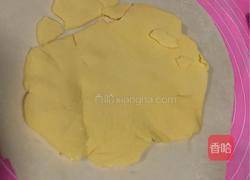 自制蛋挞皮的做法图解10
