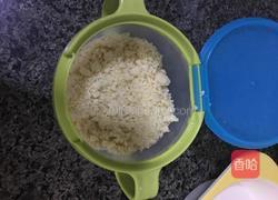 酥粒辫子豆沙面包的做法图解3