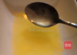 签语饼的做法图解1