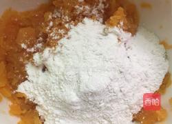 红薯丸子的做法图解2