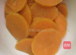 红薯丸子的做法图解1