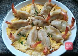 虾仁蛋花饺的做法图解6