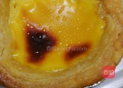 蛋挞 浪漫 美味的做法图解7