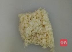 蒜蓉金针菇的做法图解2