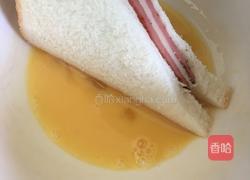 自制早餐·吐司三明治的做法图解6