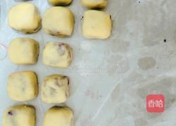 网红仙豆糕的做法图解11