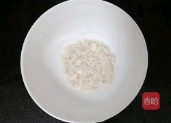 鲳鱼蛋黄面线 (宝宝辅食）的做法图解3