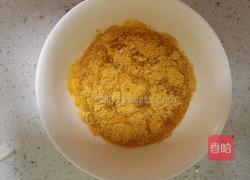 奥尔良烤鸡翅的做法图解2