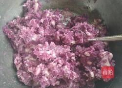 芝士爆浆芋头紫薯饼的做法图解3