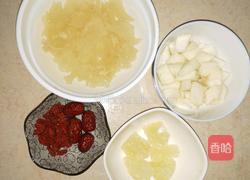 冰糖雪梨银耳汤的做法图解1
