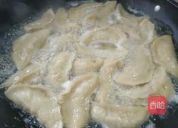 客秋包的做法图解13