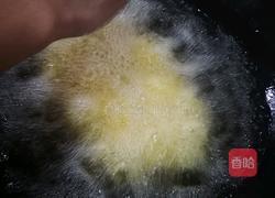 松鼠鳜鱼的做法图解4