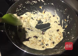 蒸出来的牛轧糖与沙琪玛的做法图解4