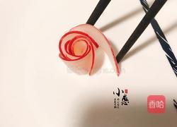 红皮萝卜玫瑰花的做法图解14