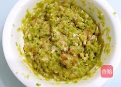 西芹猪肉水饺的做法图解7