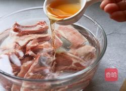 手抓羊肉饭的做法图解3