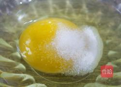 面条披萨的做法图解6