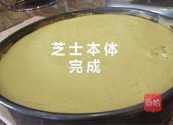 甜而不腻 芝士蛋糕的做法图解7