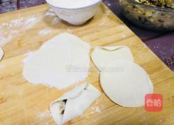 素馅水饺的做法图解7
