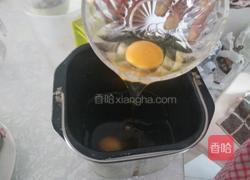 超简单的黑糖鸡蛋发糕的做法图解2