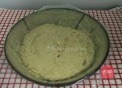 葡萄干全麦面包（大列巴）的做法图解3