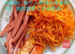 紫菜包饭的做法图解2