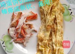 紫菜包饭的做法图解3