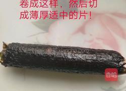 紫菜包饭的做法图解7