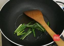 葱油拌面简单易学的做法图解4