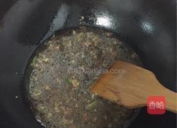 蒸蛋的做法图解4
