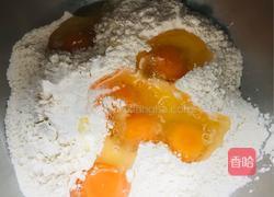 蔓越莓沙琪玛的做法图解1