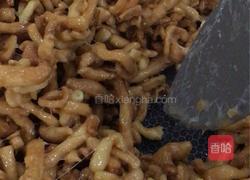 蔓越莓沙琪玛的做法图解19