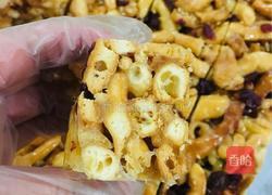 蔓越莓沙琪玛的做法图解26