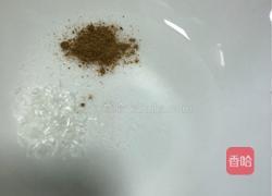 面片儿的做法图解14