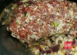 羊肉馅饼电饼铛版的做法图解12