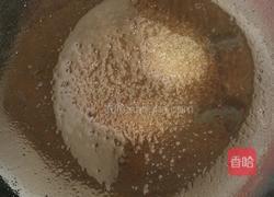 红烧肉开花过油肉的做法图解7
