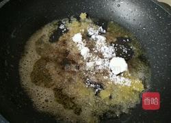 双色红薯条的做法图解8