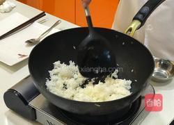 海鲜芝士焗饭的做法图解3