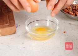 炒饭界的小清新！这道颜值突破天际的翡翠炒饭能把我的魂都勾走！的做法图解7