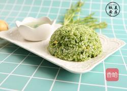 炒饭界的小清新！这道颜值突破天际的翡翠炒饭能把我的魂都勾走！的做法图解18
