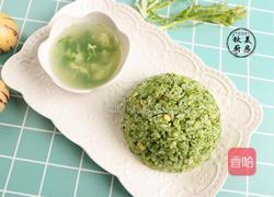炒饭界的小清新！这道颜值突破天际的翡翠炒饭能把我的魂都勾走！的做法图解19