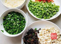 酸汤臊子面的做法图解1