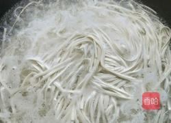 酸汤臊子面的做法图解10