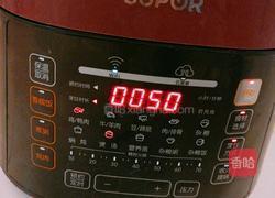 阿胶南枣红莲子黄精汤的做法图解8