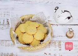桃酥饼干的做法图解12